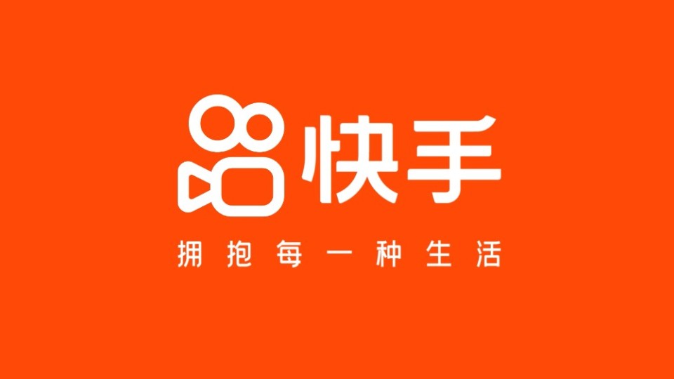 微视粉丝通